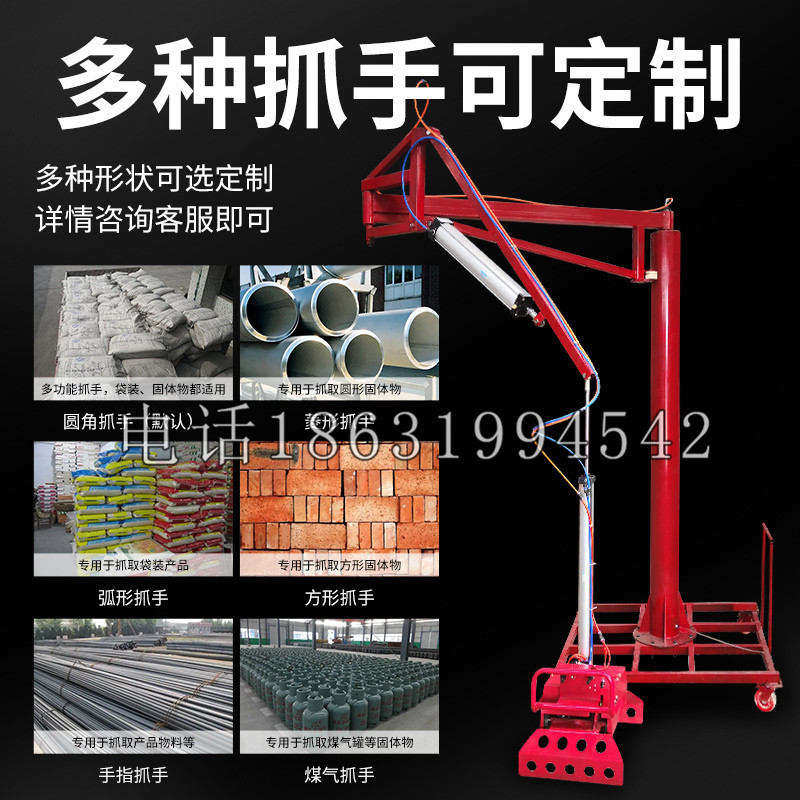 英吉沙县schunk气缸|德国schunk机械抓手1315983|DPG-PLUS 80-1-AS代理商