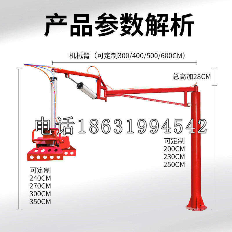 英吉沙县schunk雄克机械抓手PGN-plus系列0372092|PGN-plus 64-1-AS-KVZ